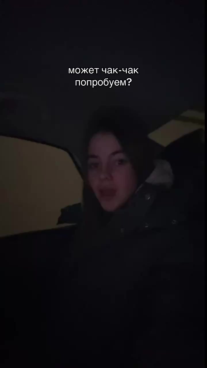 @лизка