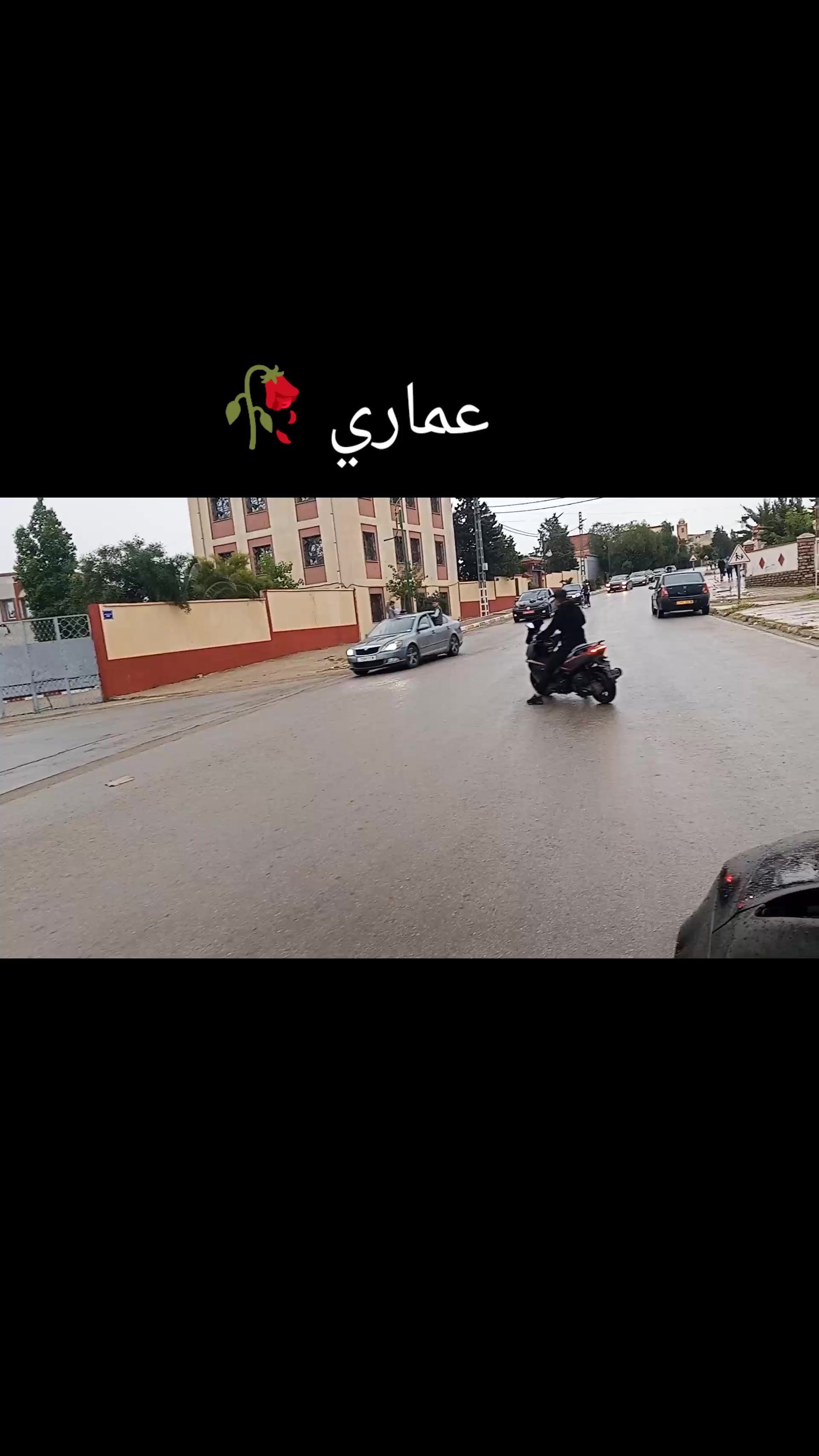@Yaa KouB🎥❤️