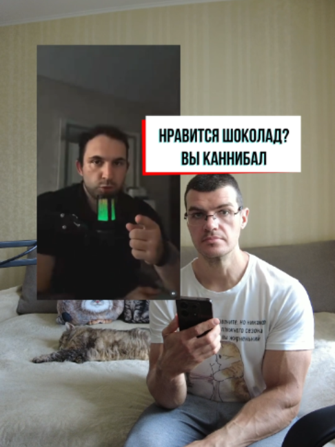 @Тренер Артём