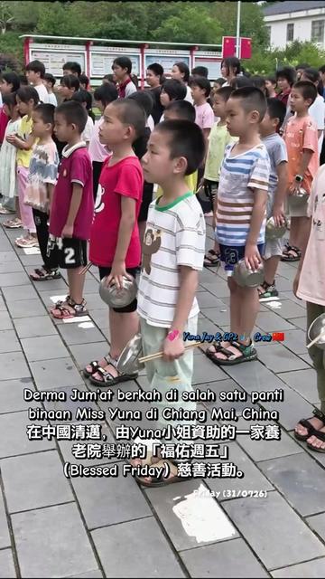@💞GP2🎣🇨🇳