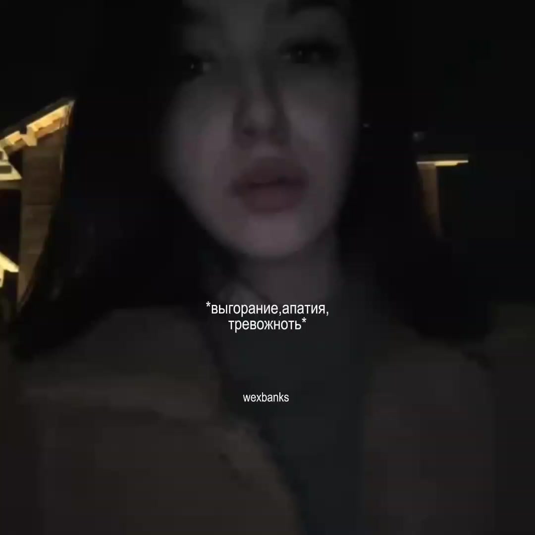 @фв