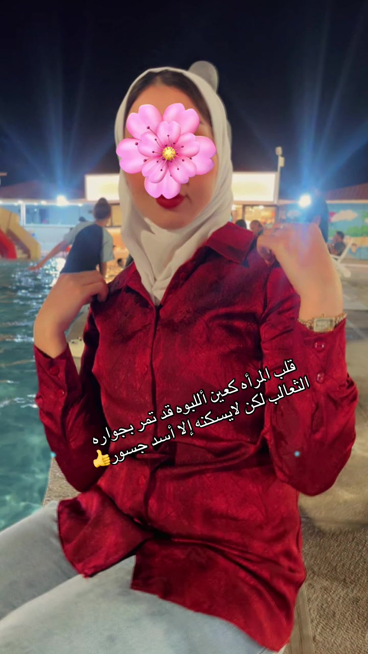 @SoSo