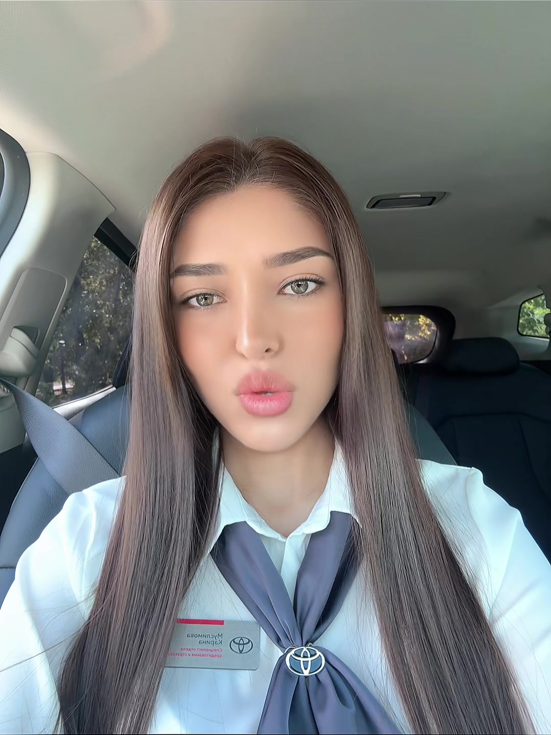 @Karina Muslimova