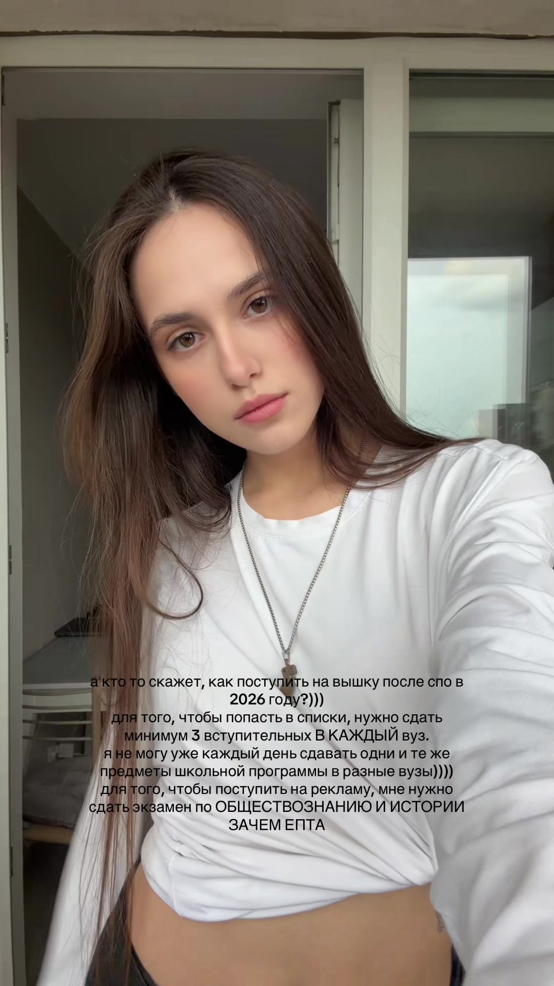 @evalavro