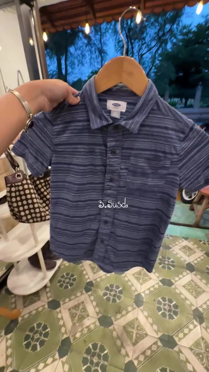 @marievintagestore