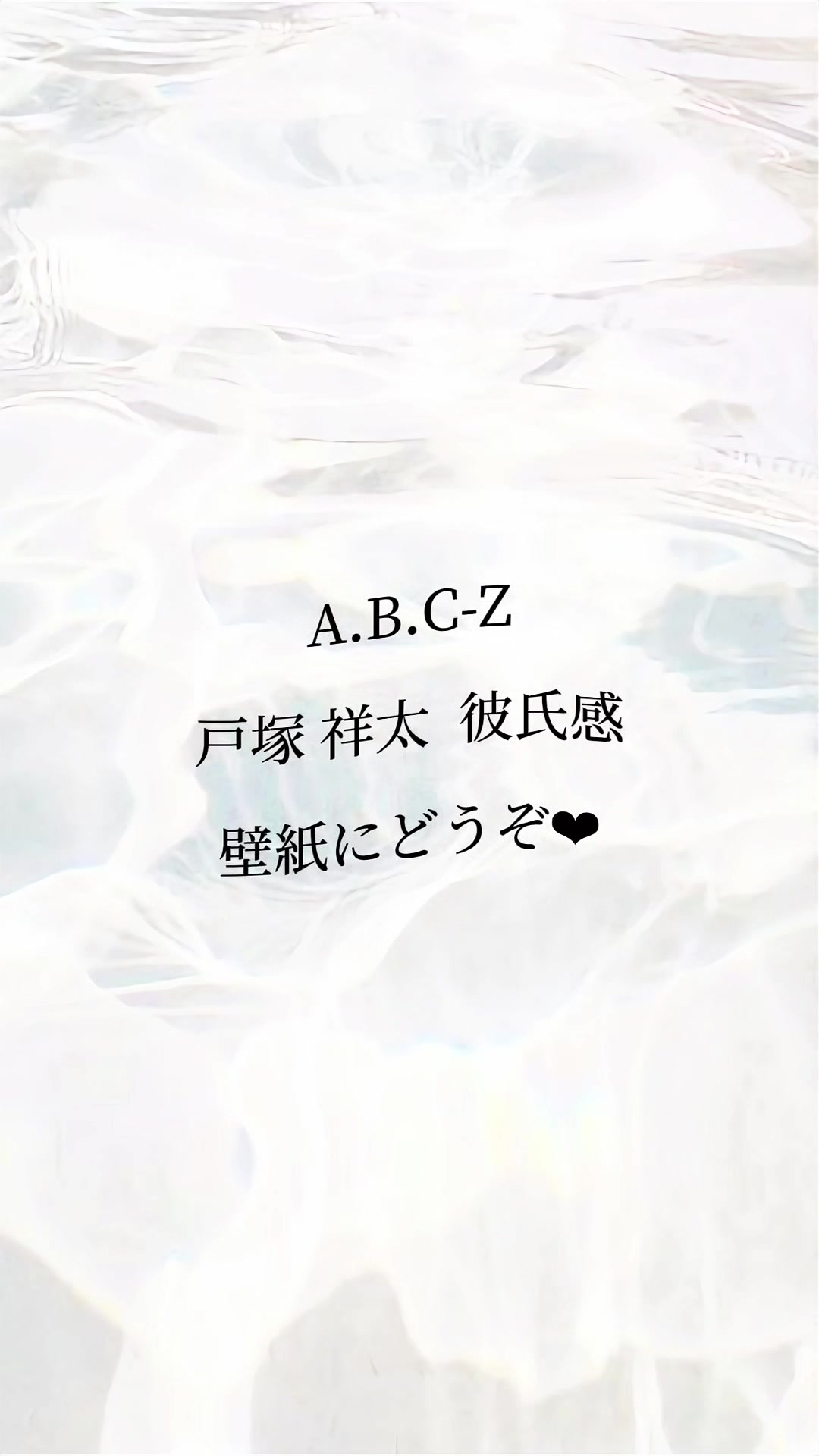 @ᴹ♥︎