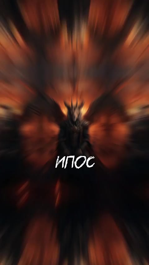 @{## страшное и интересное #}}}
