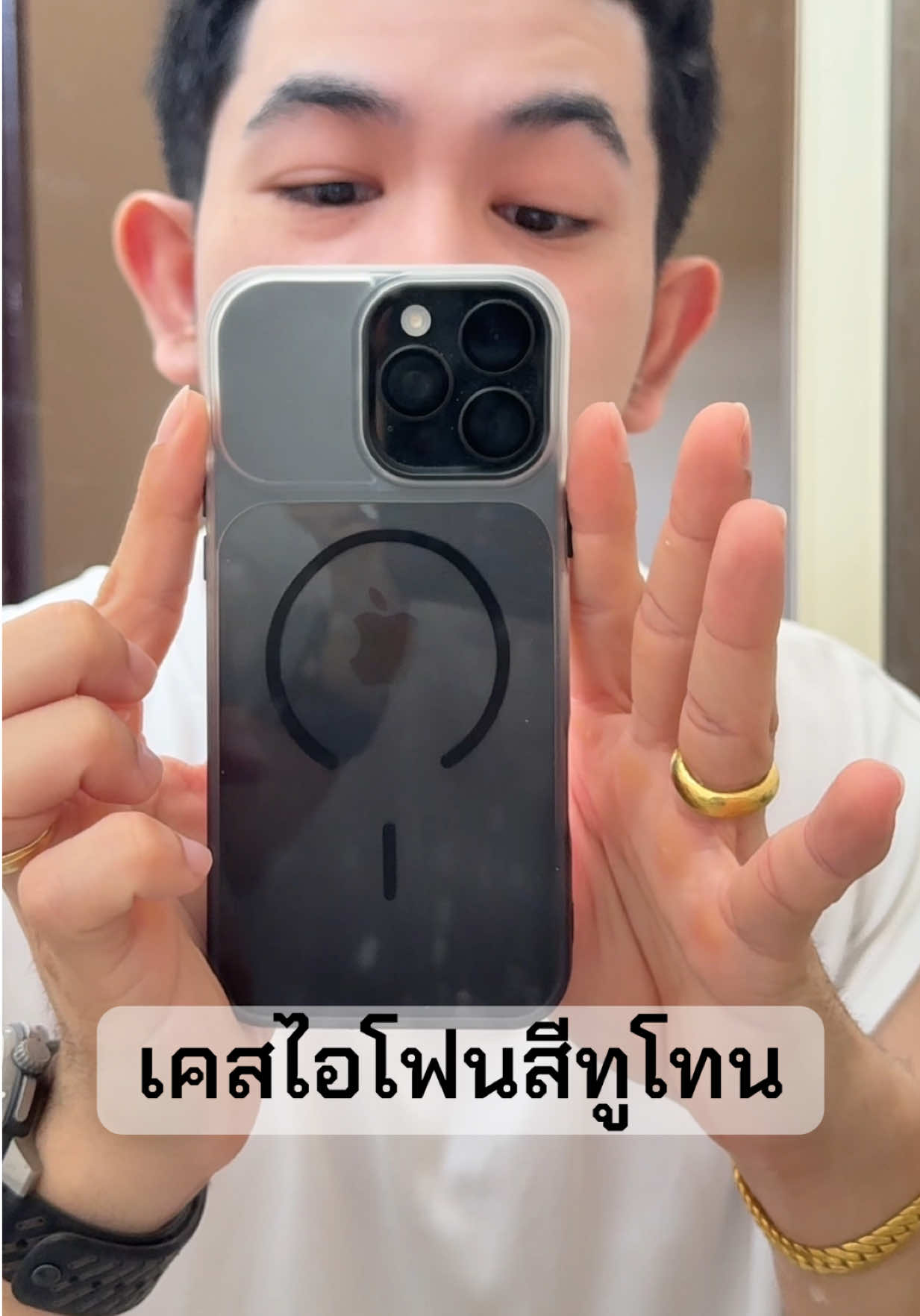 @เจมรีวิวแต่ของดี 😎