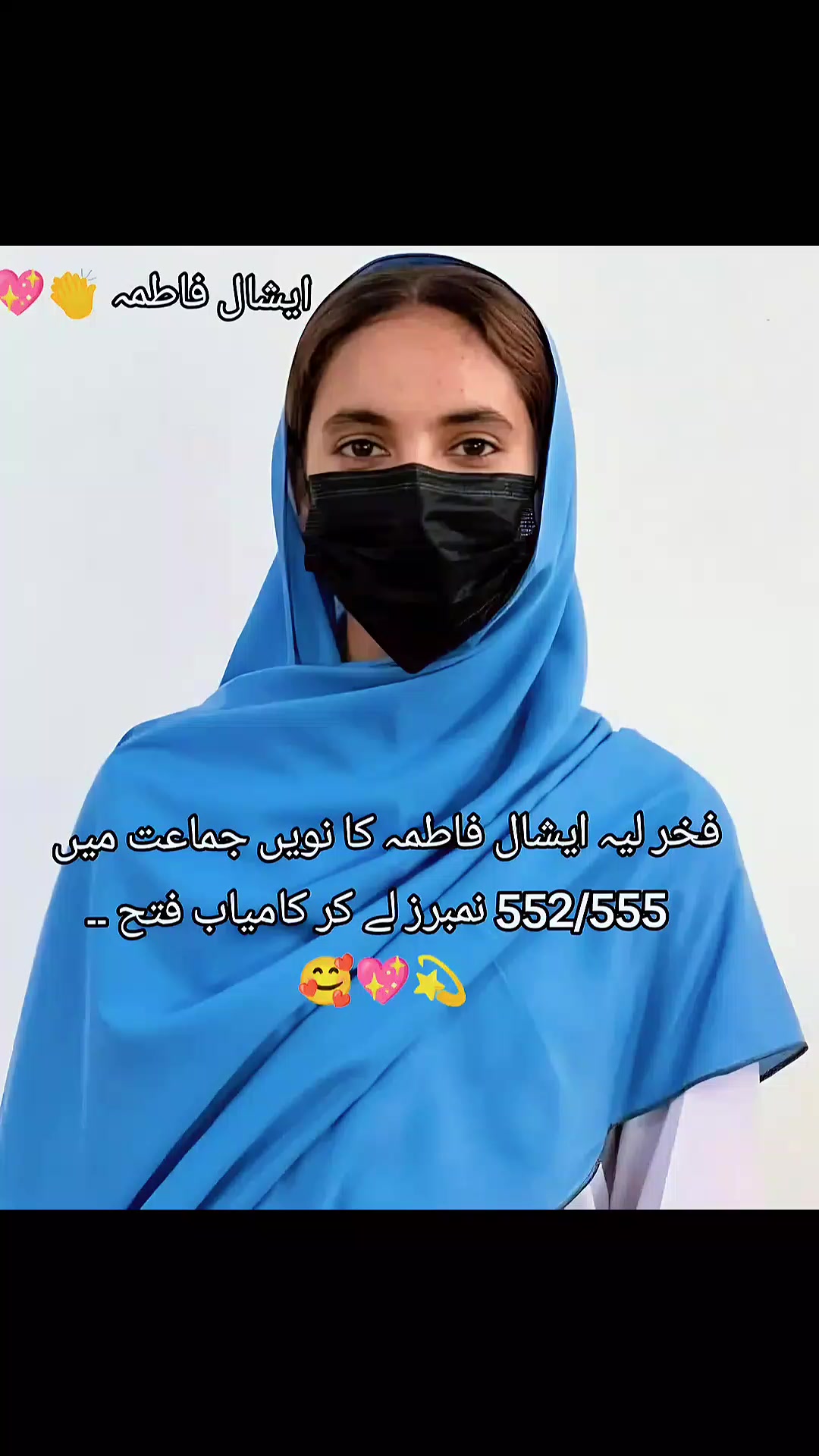 @@꧁༒☠️Mani☠️༒꧂