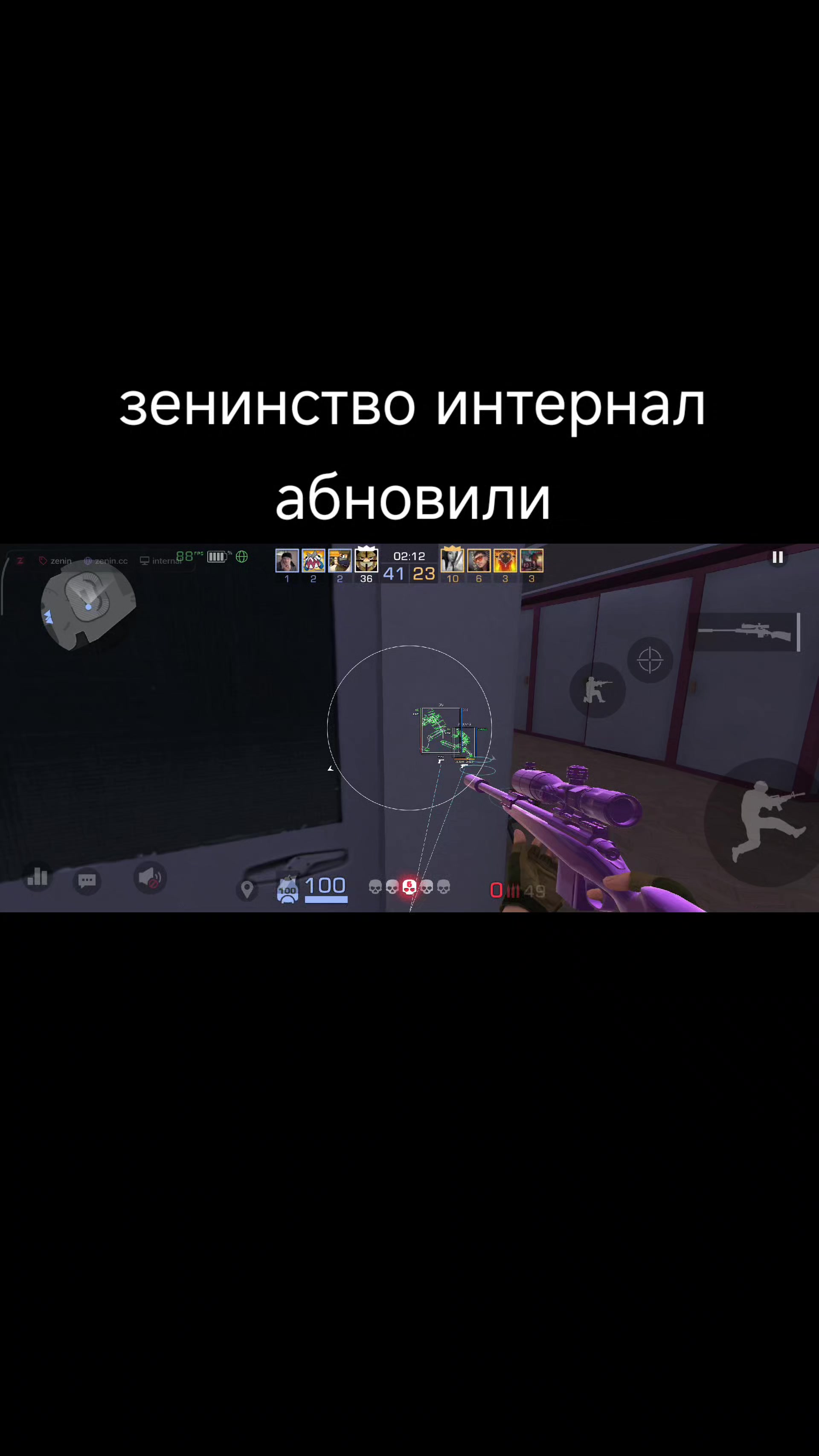 @nez3r