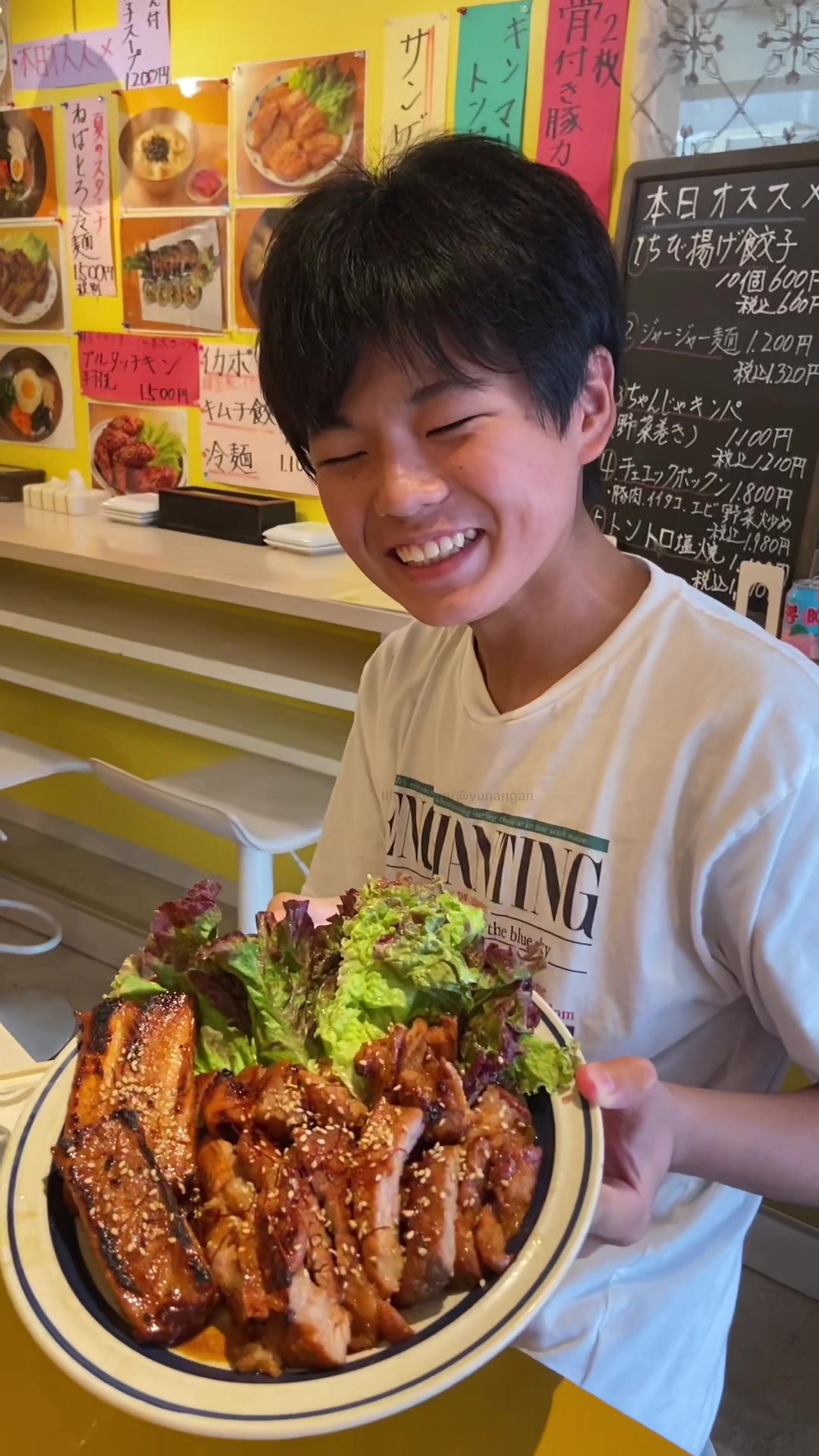 @Yuna Ng&acirc;n Japan