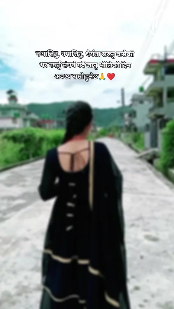 @Anju Chhetri