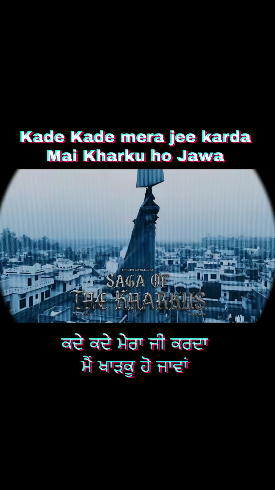 @⚔️ ਅਕਾਲੀ ⚔️
