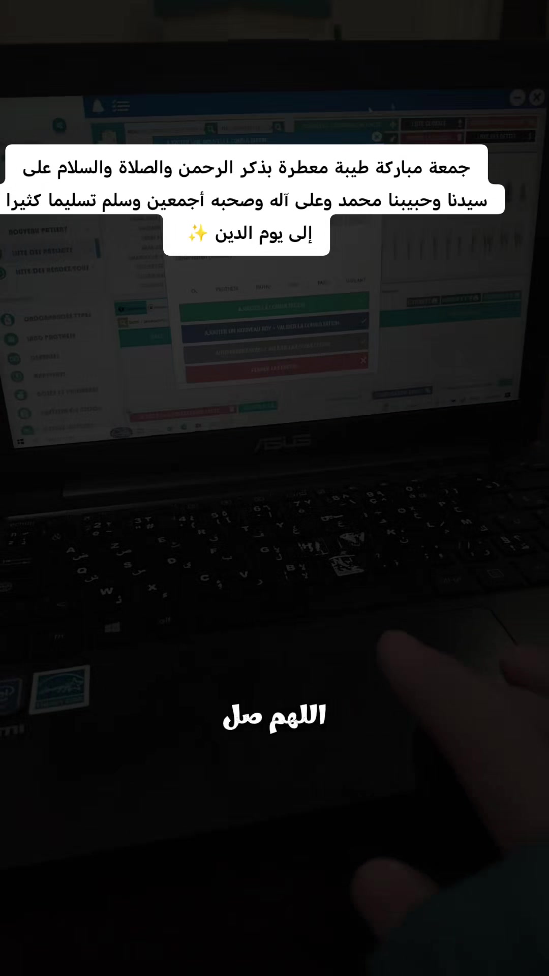 @Dr HASSOUN02 طبيبة الاسنان شلف
