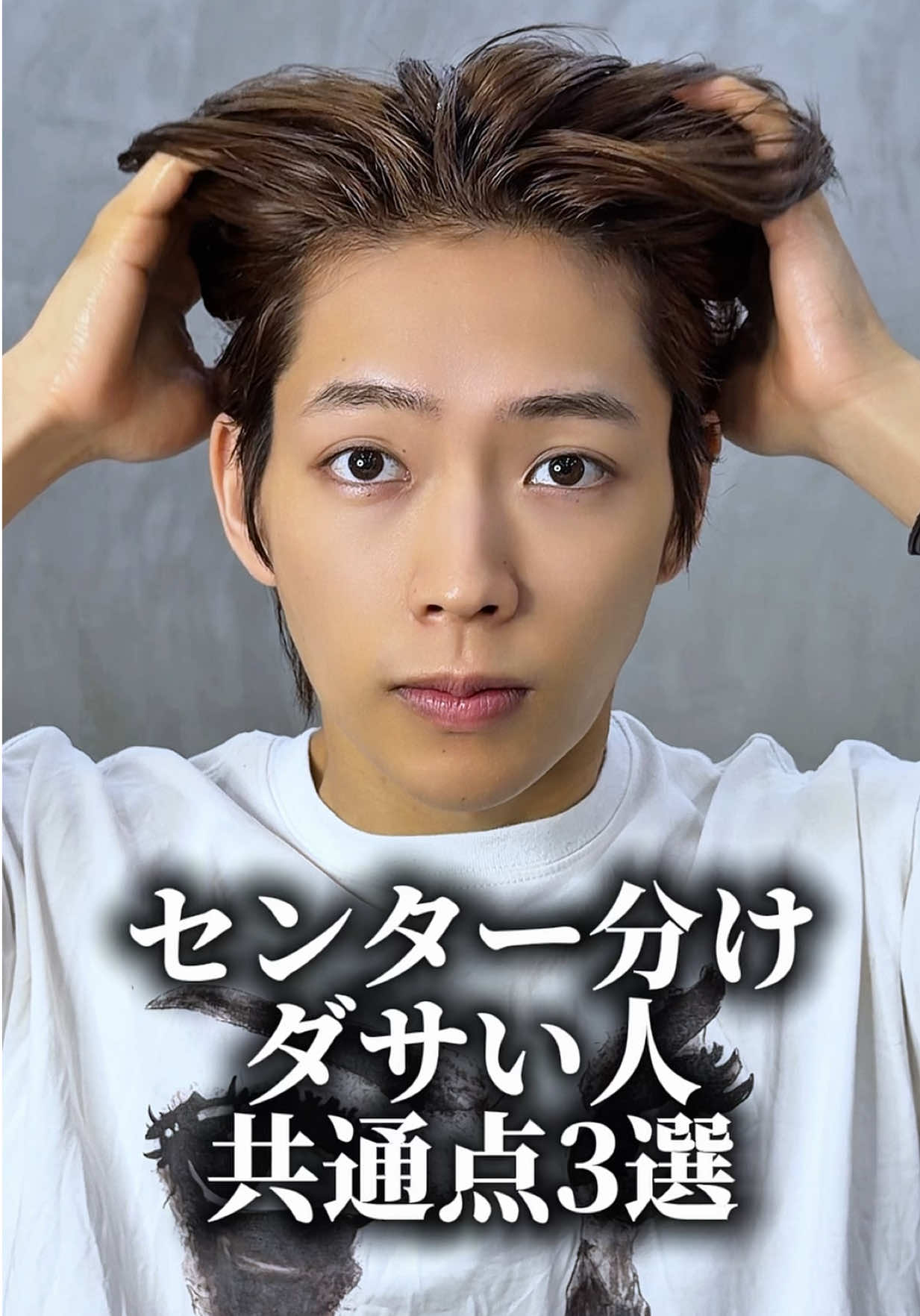 @MEN'SHAIR PERCUT / パーカット【公式】