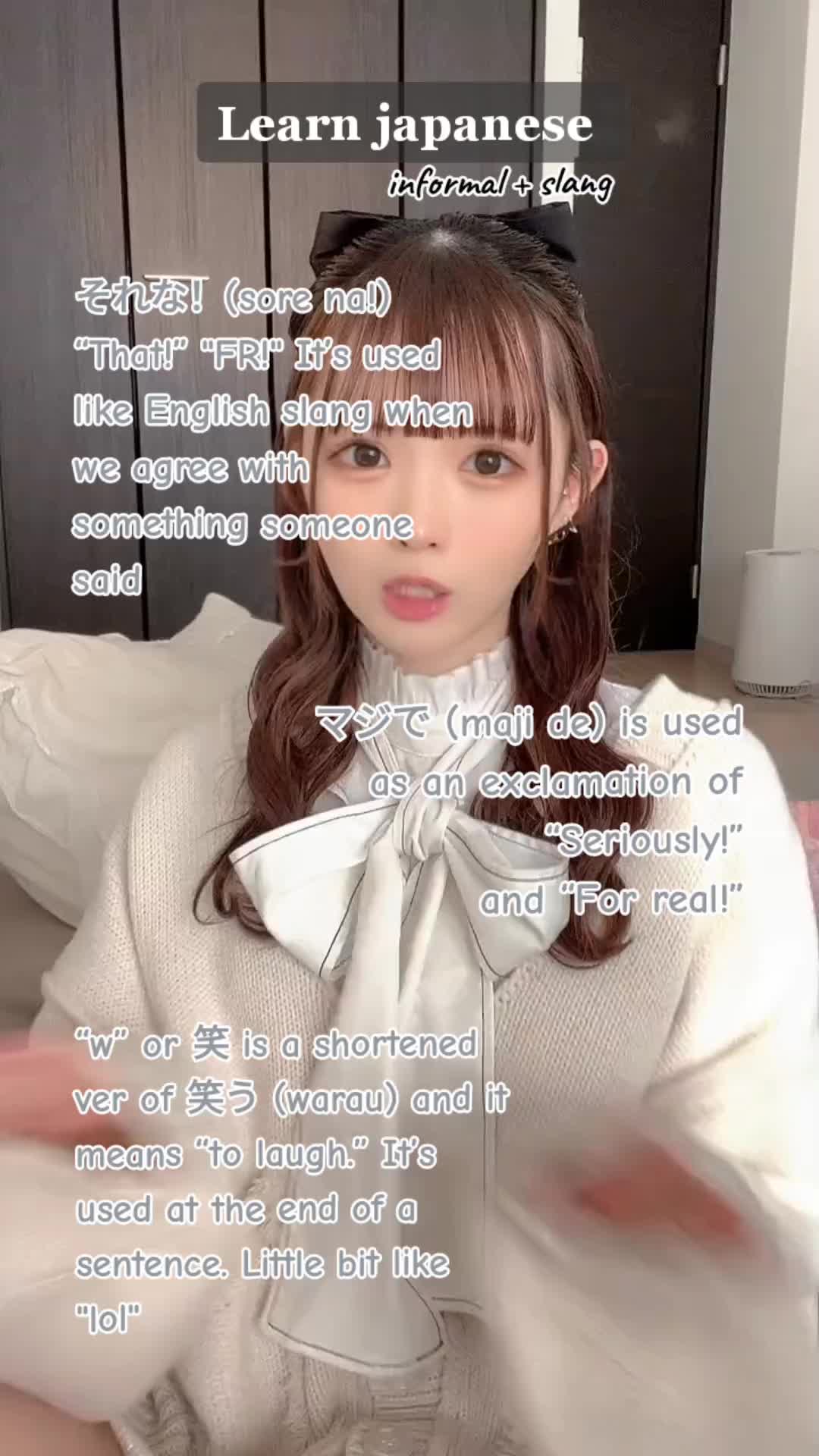 @ルシンダ