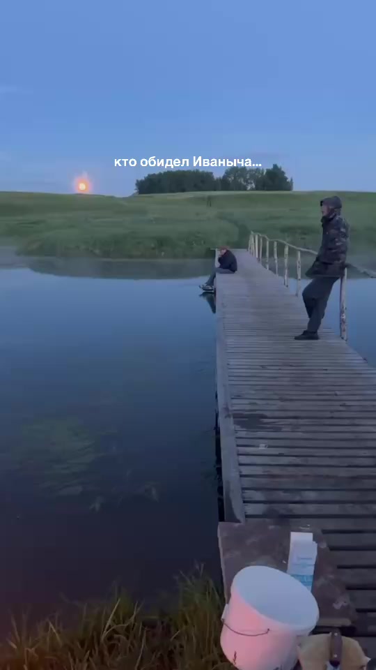 @тгк: Аня в деле