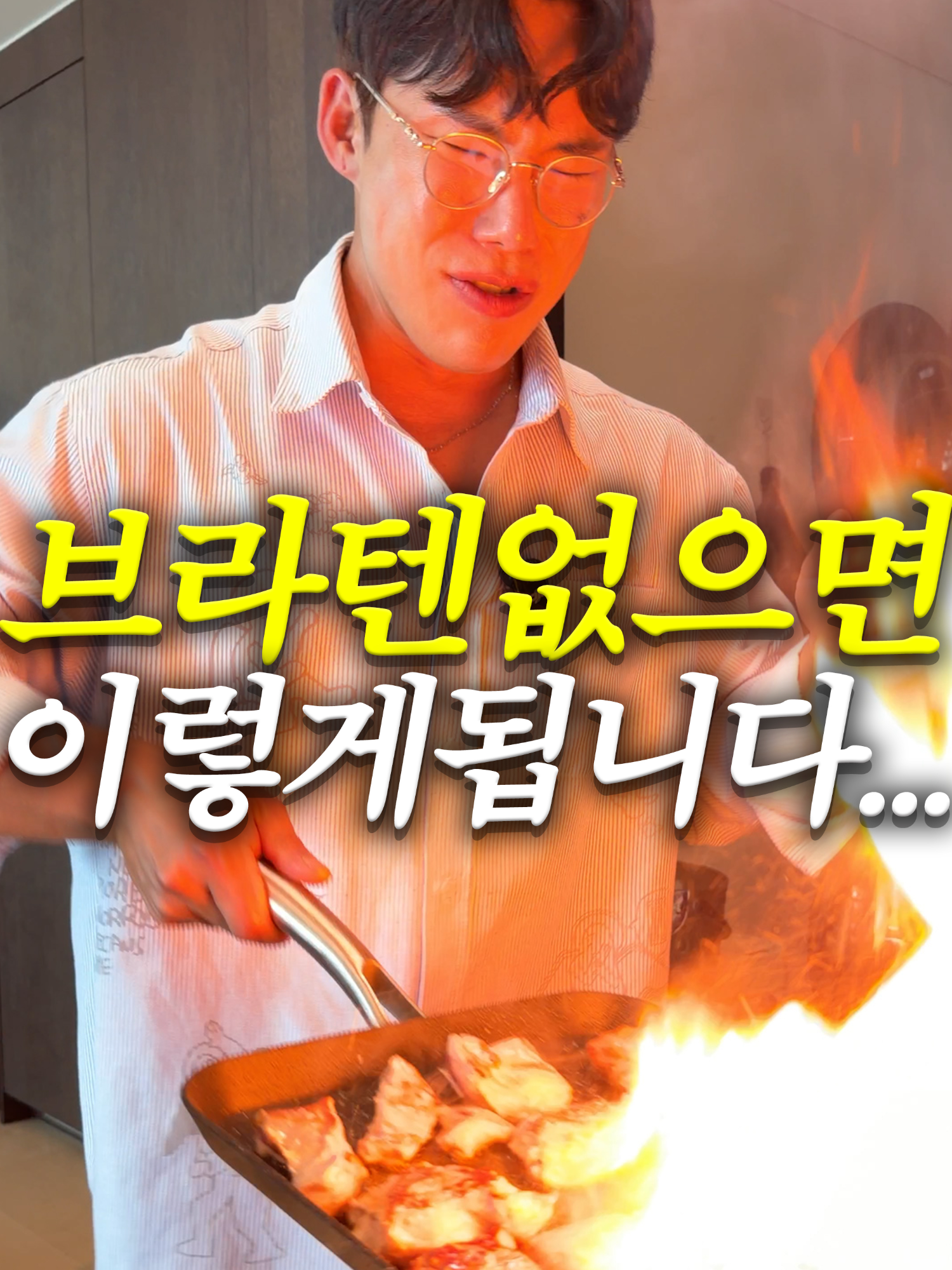 @해운대송사장
