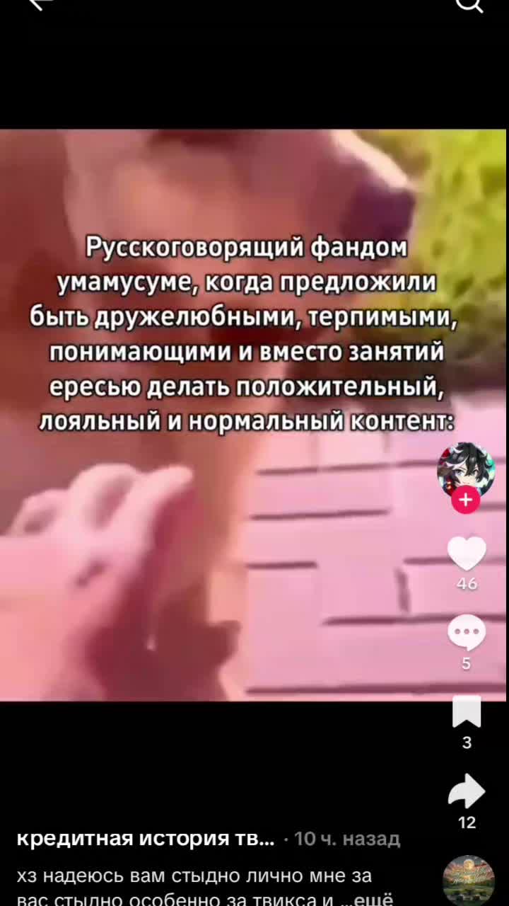 @subgooner