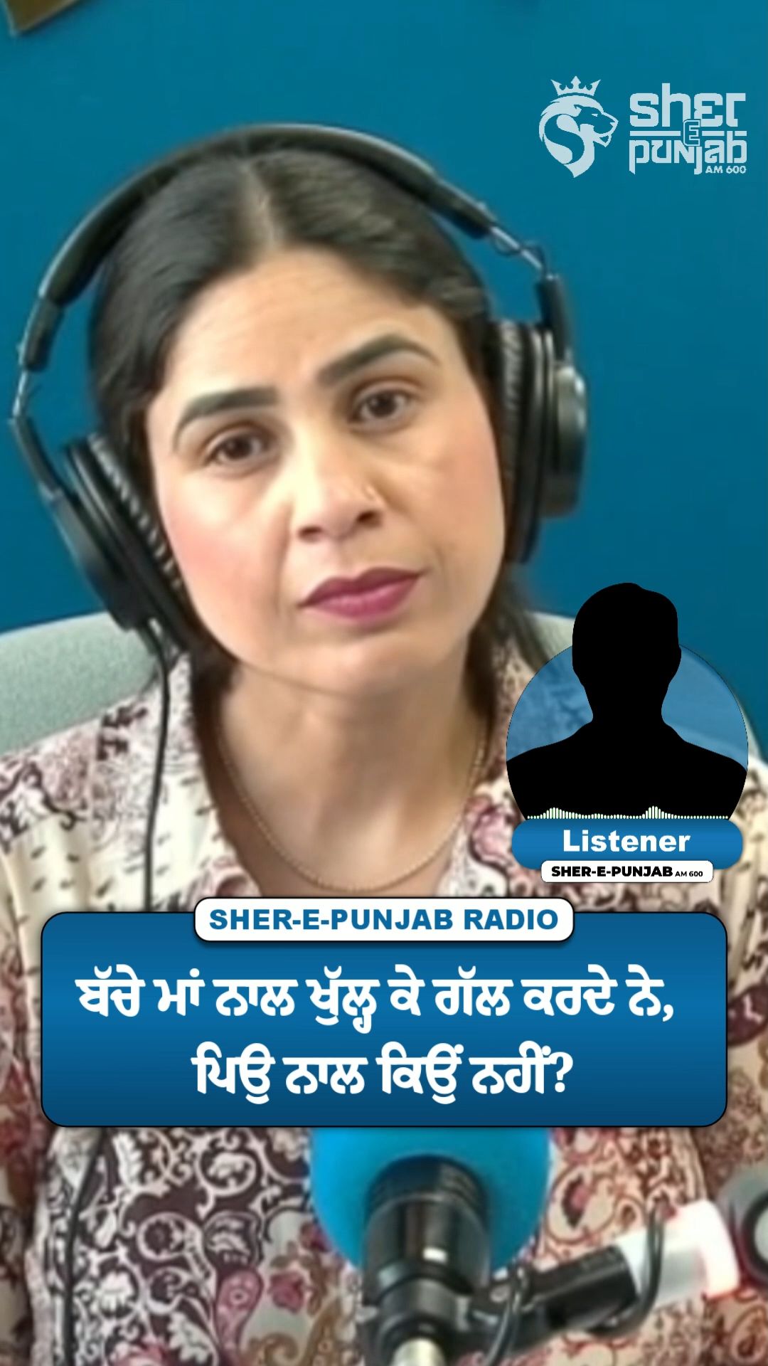 @Sherepunjab Radio Canada