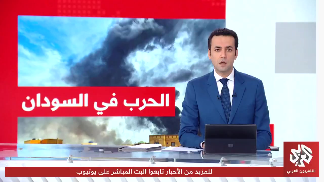 @الطيب عبدالكريم شرف الدين