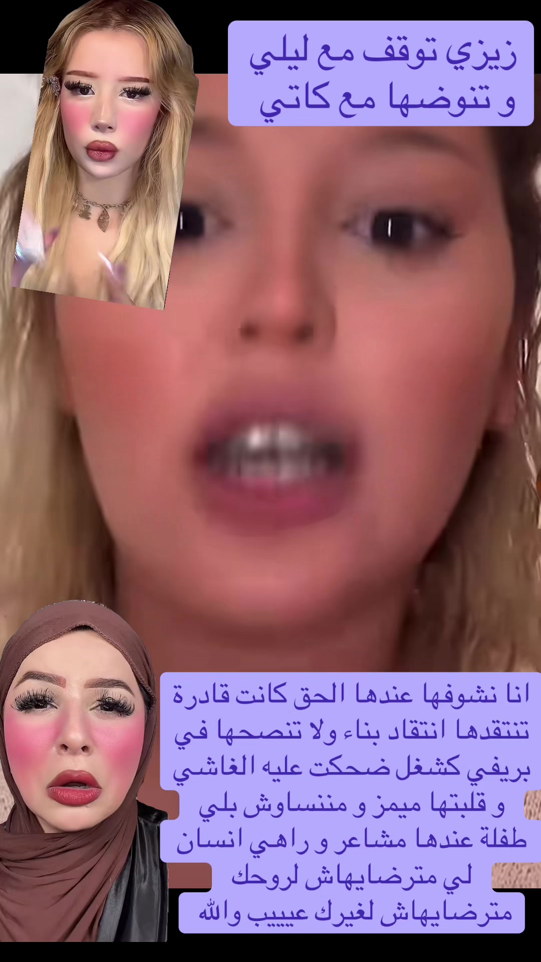 @ديزاد نيوز 🇩🇿
