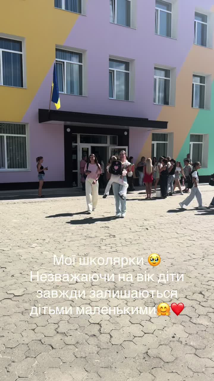 @Іра Філатова