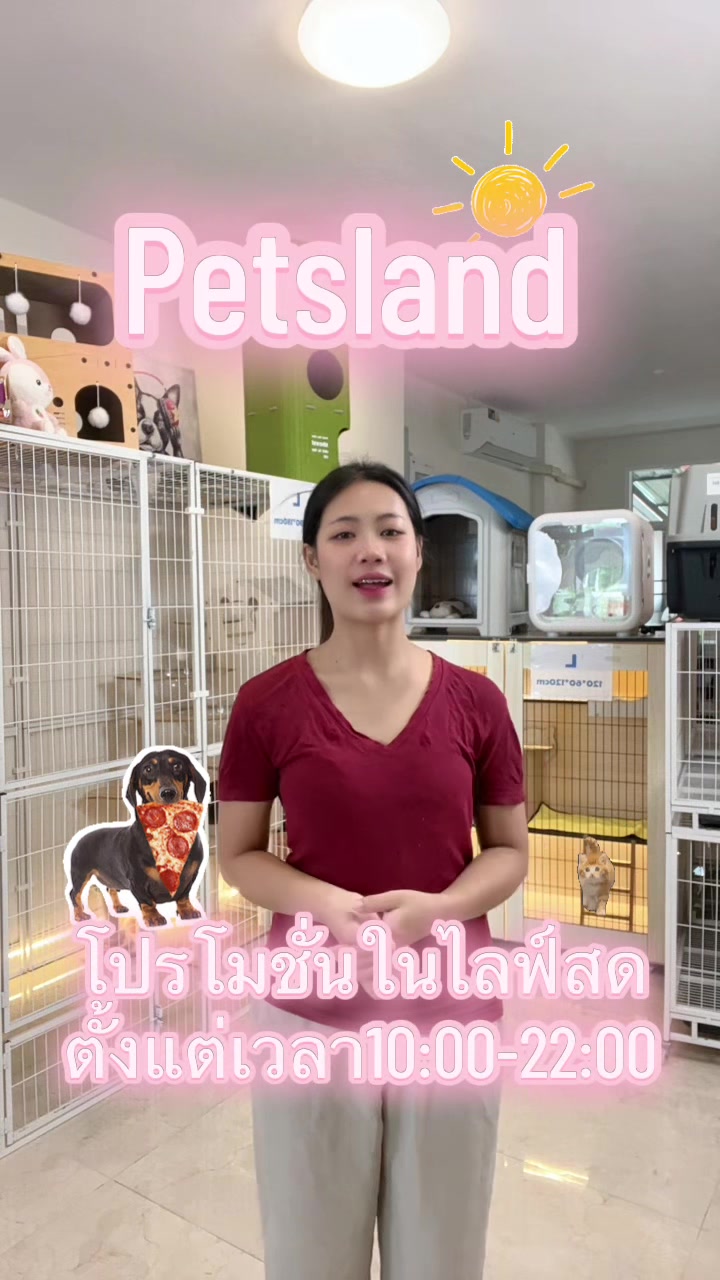 @petsland