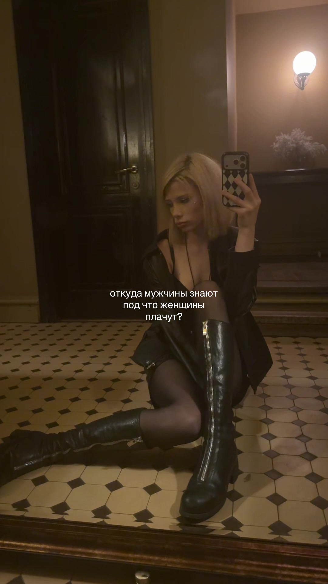 @lyuba