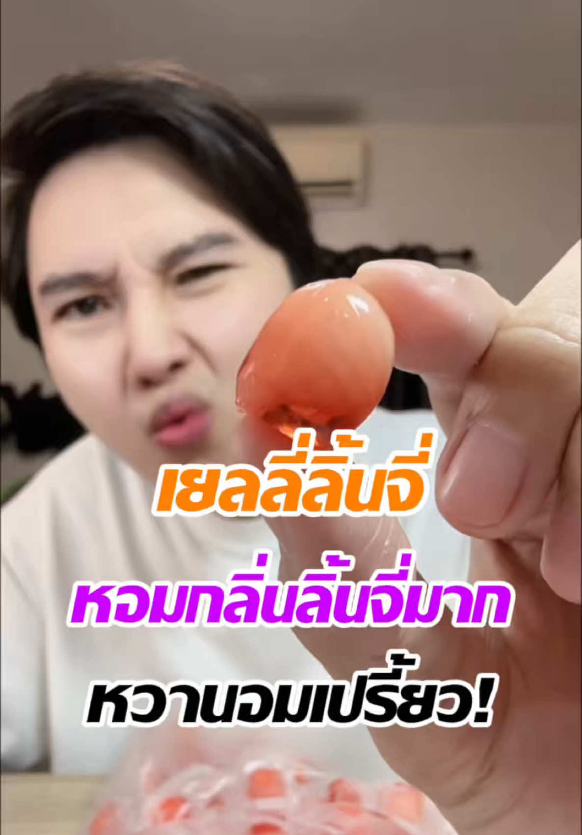 @แจ็คกี้ นักรีวิว