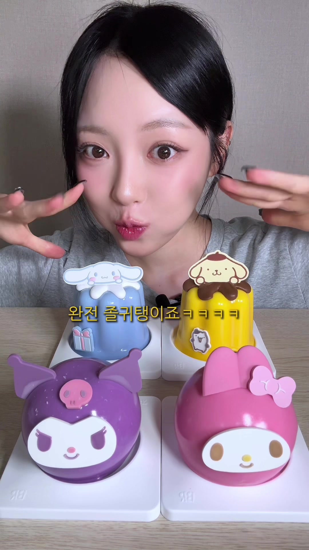 @슈기