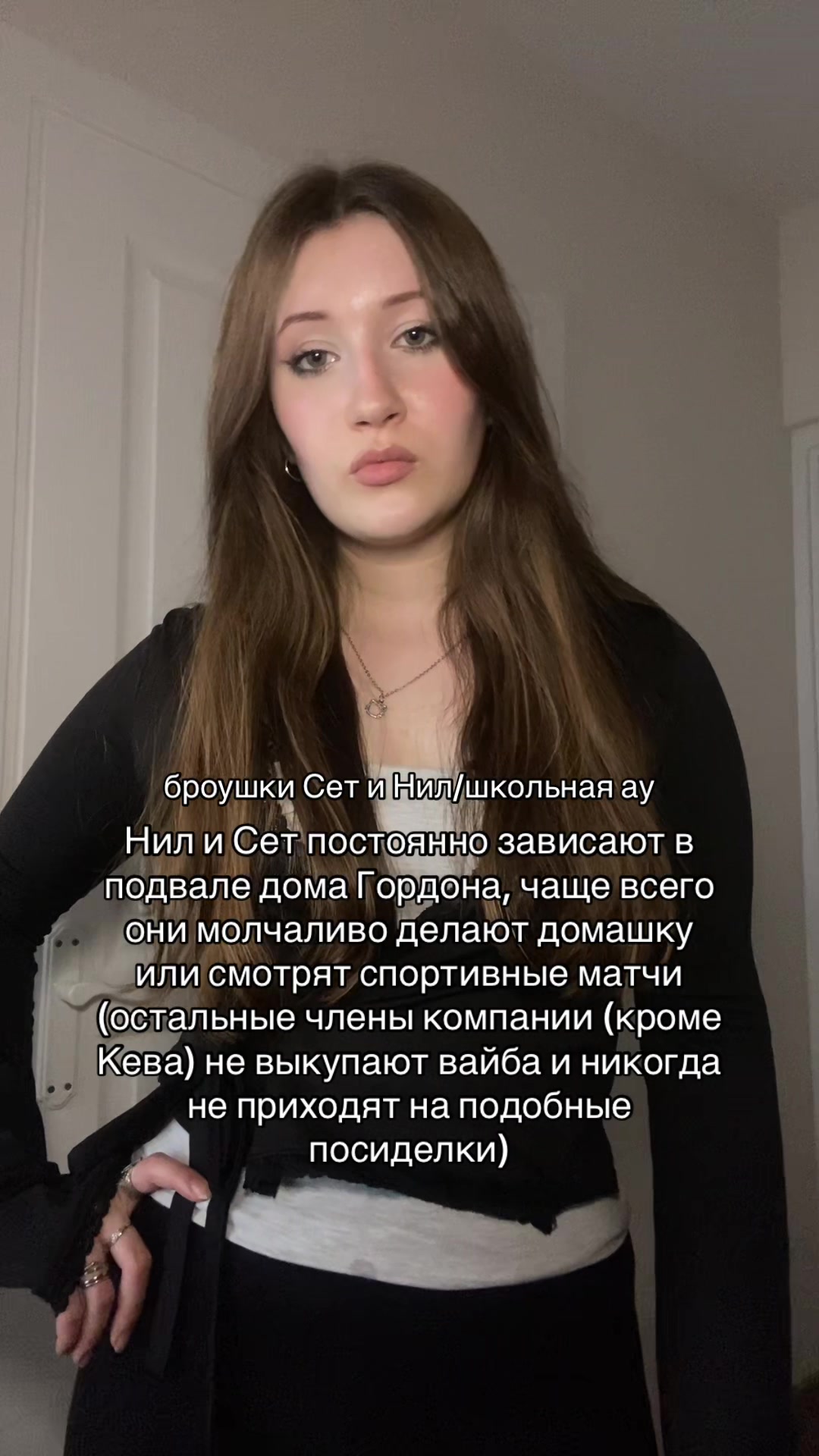 @Маришка Л&oacute;ери