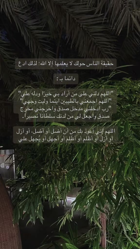 @سِــين | SEEN