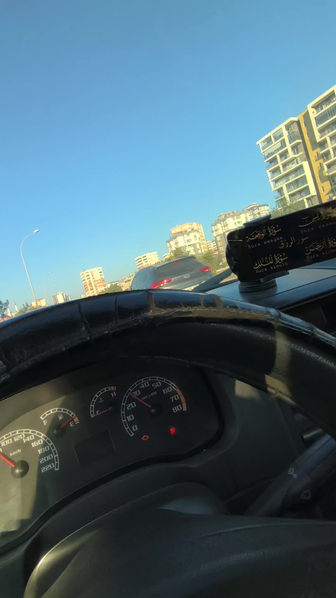@🦅ابو علوش البكاري🦅