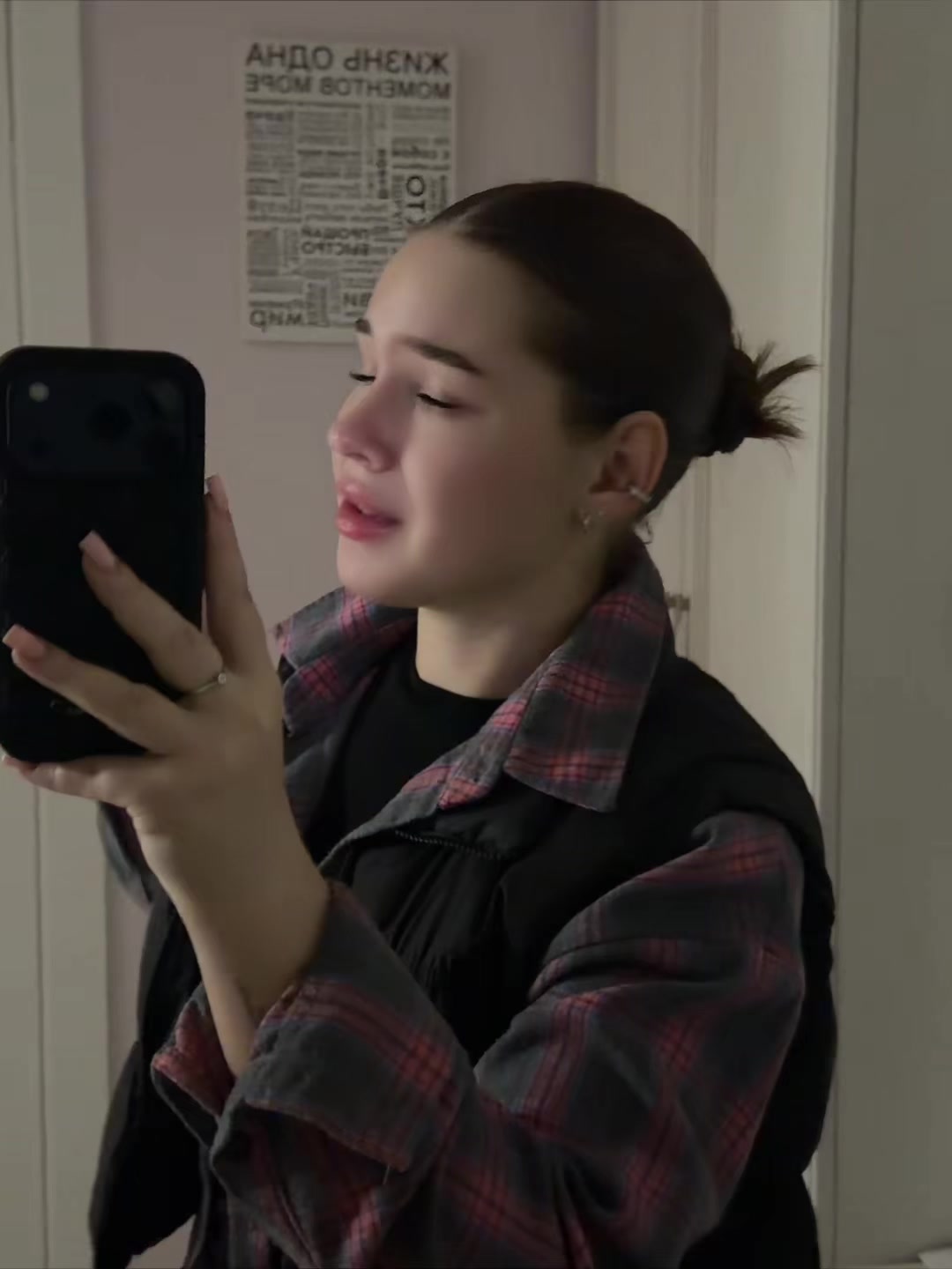 @alina