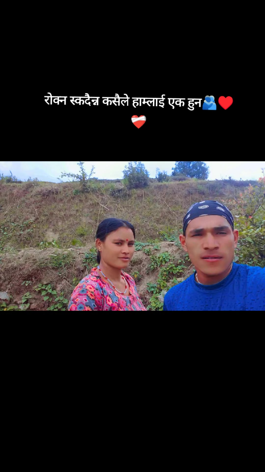 @꧁༒☬जिर बहादुर बुढा क्षेत्री☬༒꧂