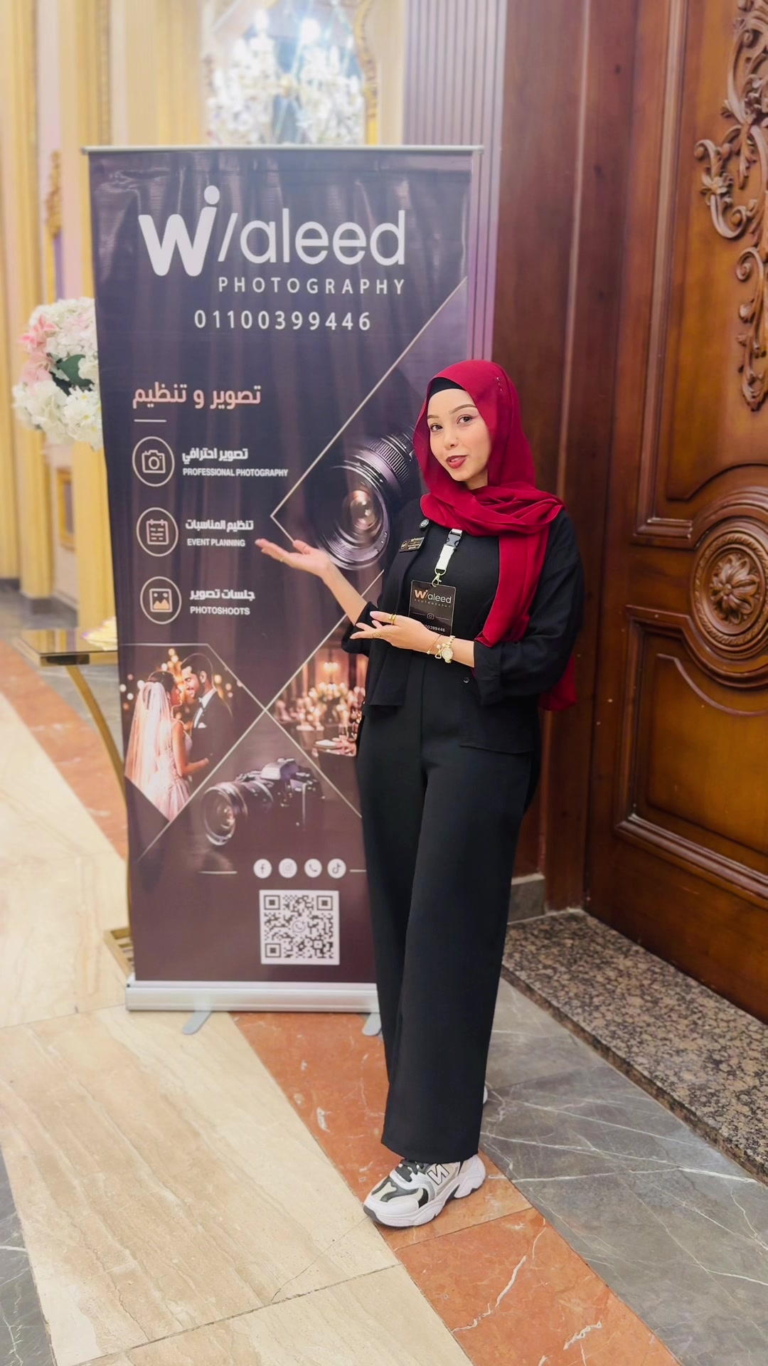 @Waleed PhotoGraphy