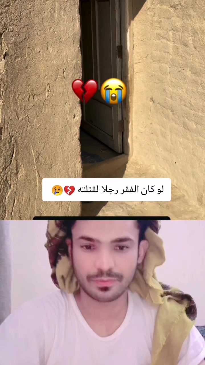 @شبل وصاب 🇾🇪 771
