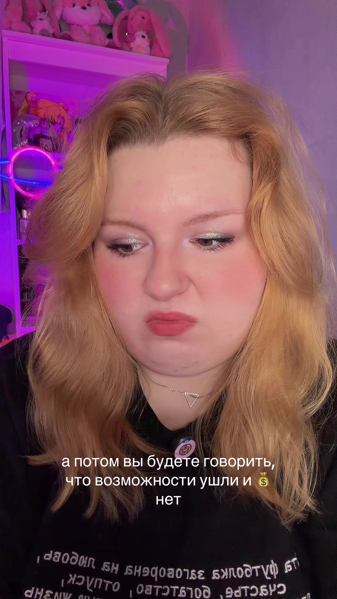 @ХОРАРНЫЙ АСТРОЛОГ KATEMOONST
