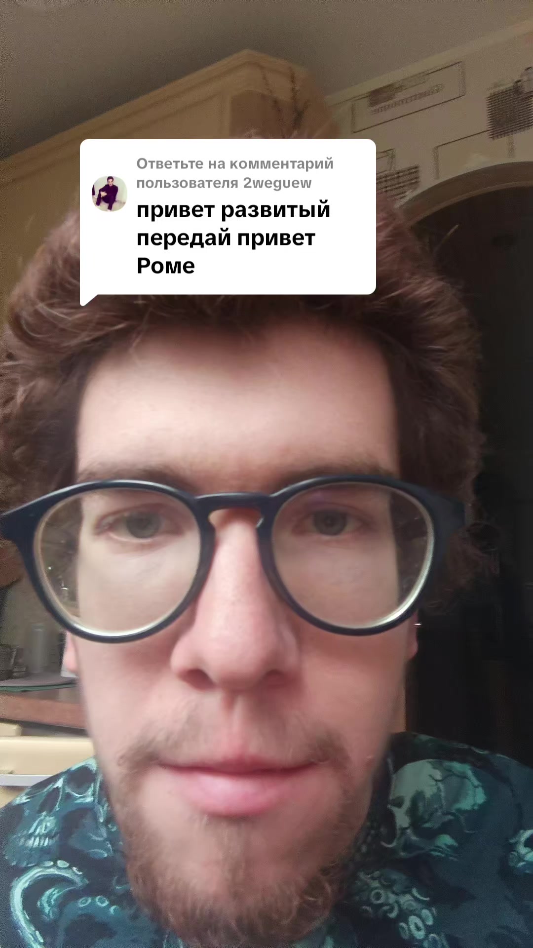 @Andrzej Nowiczkow