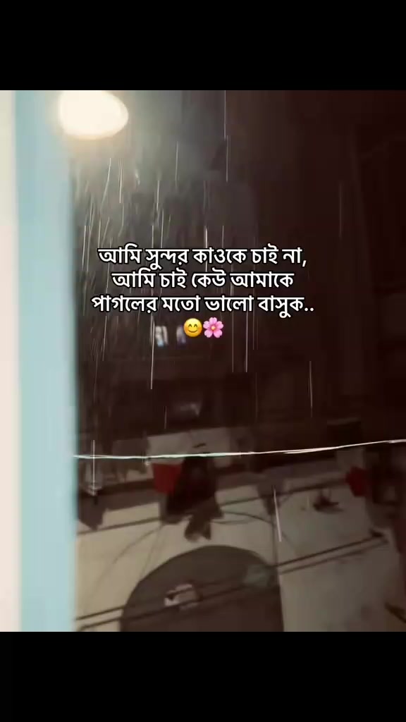 @🤭MD Sharif🥰