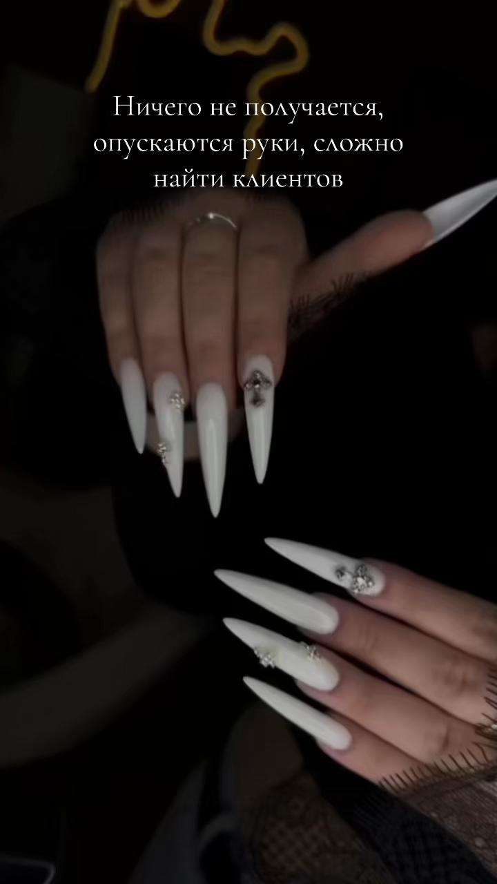 @Alina Belinskaya