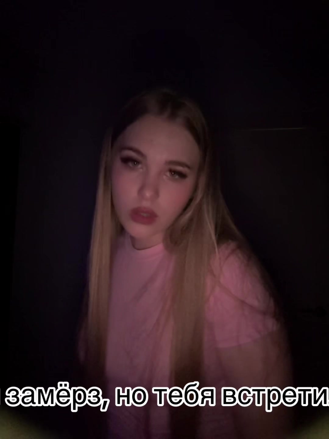 @Majesty