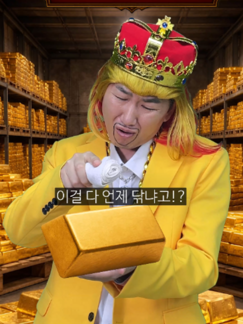 @우기유니