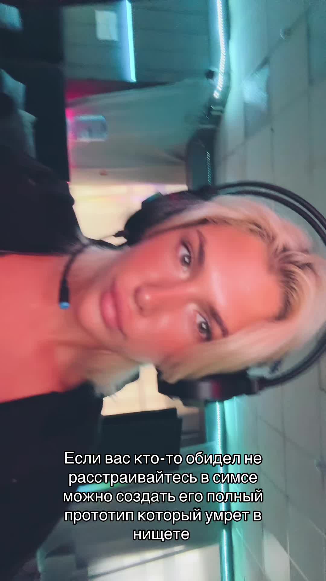 @🖕🏻