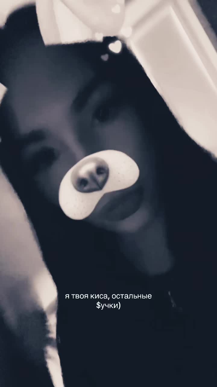 @𝑛𝑎𝑠𝑞𝑒𝑙𝑙..💋