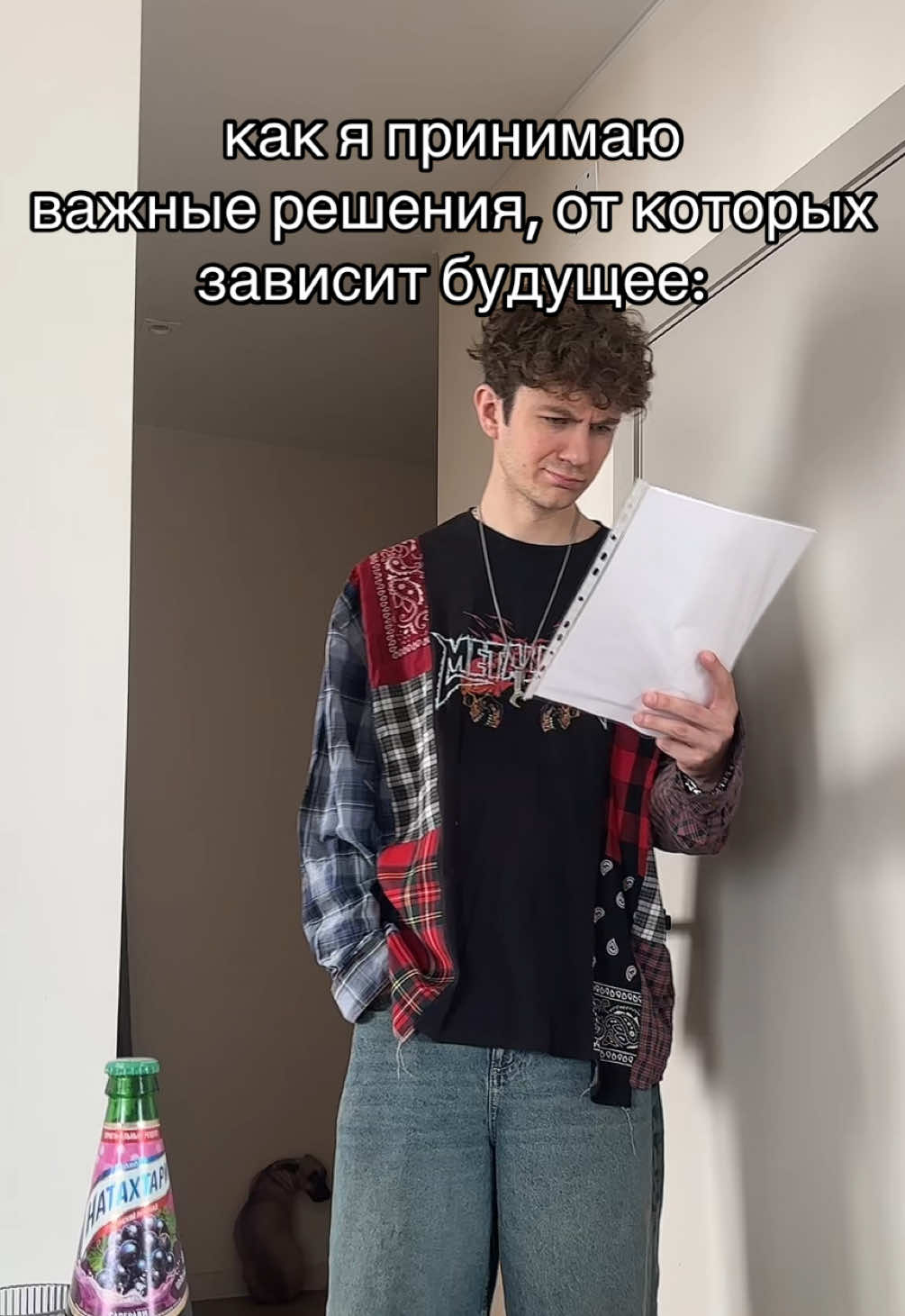 @DOLINOV
