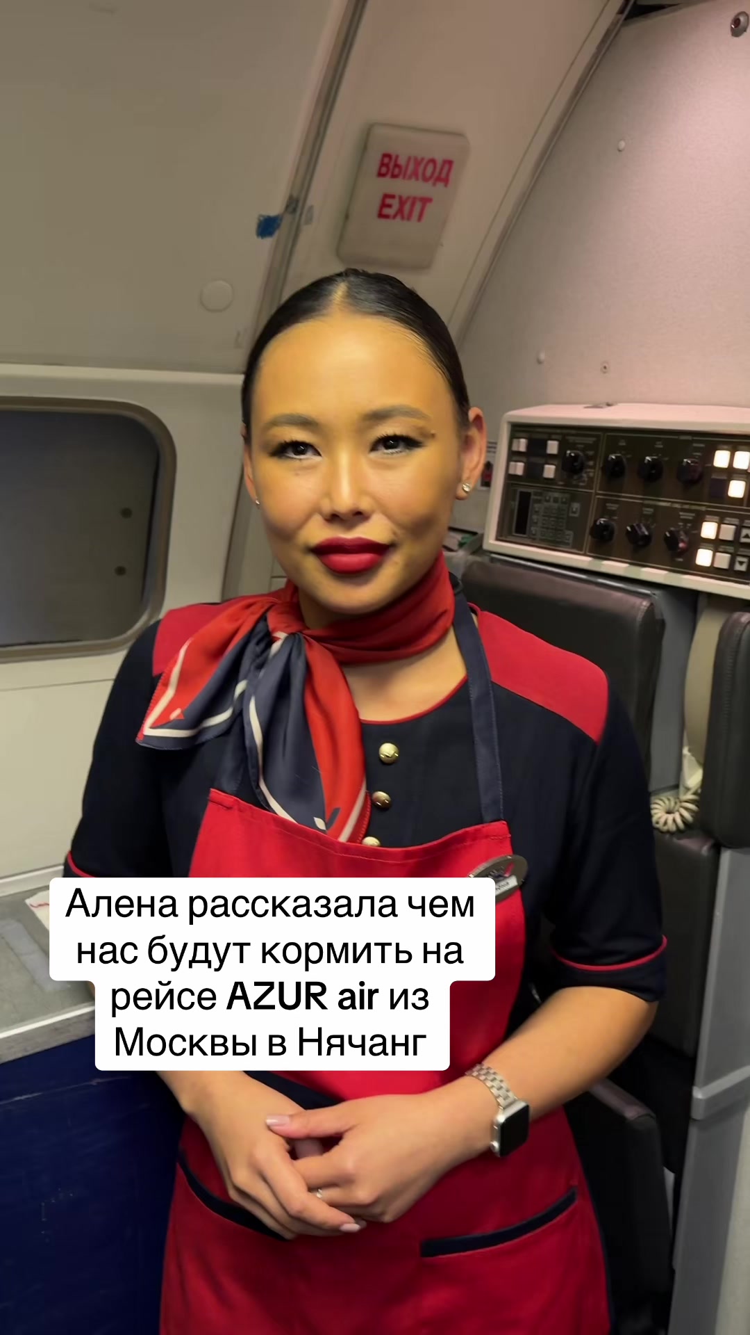 @aakashirin