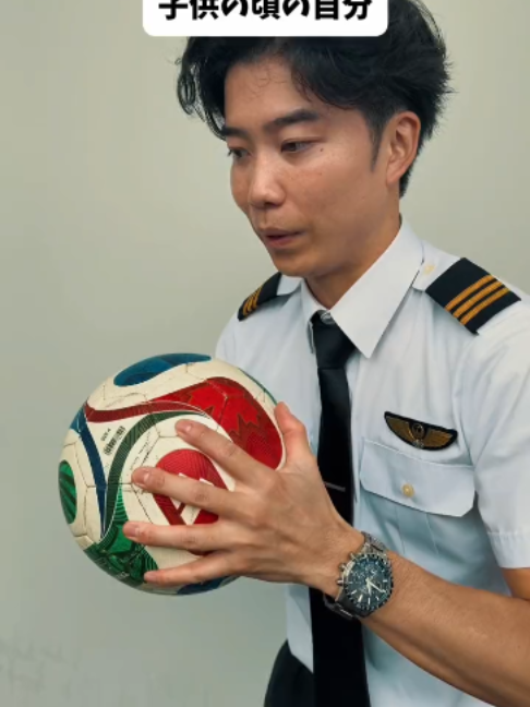 @JAPAN AIRLINES【公式】