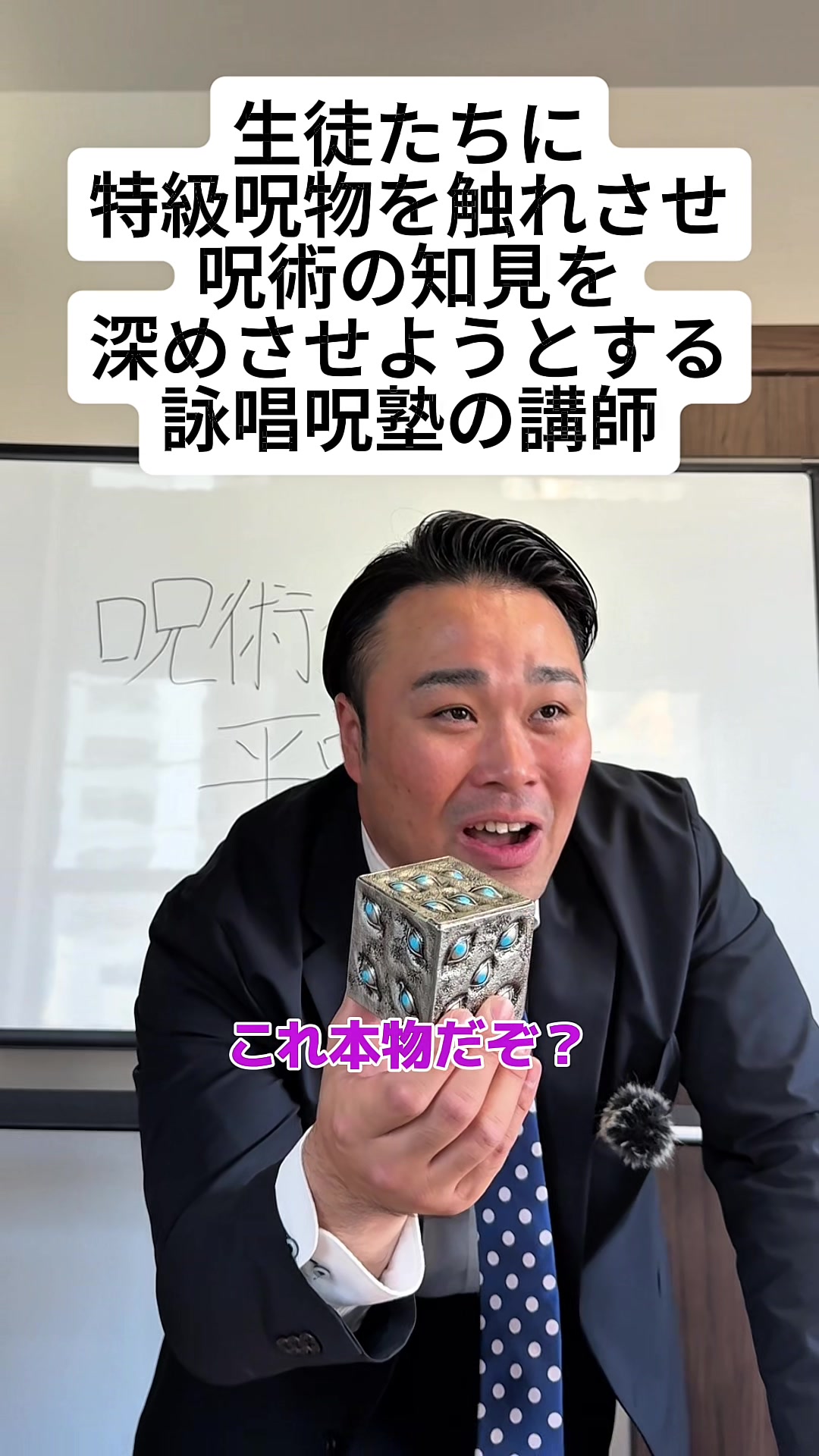 @ぐんそう